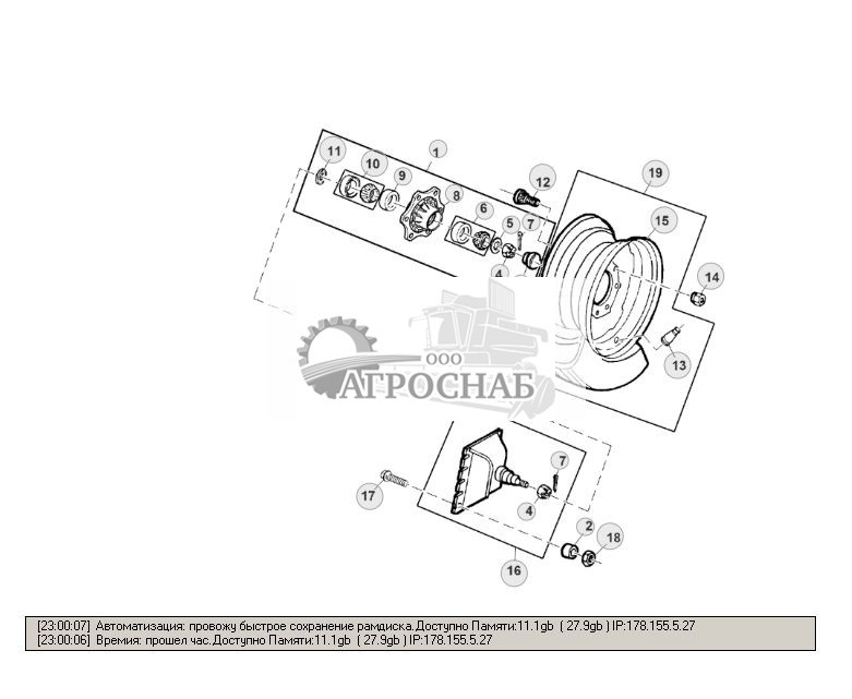 Wheels, Hubs For Soft Ground - ST277162 98.jpg